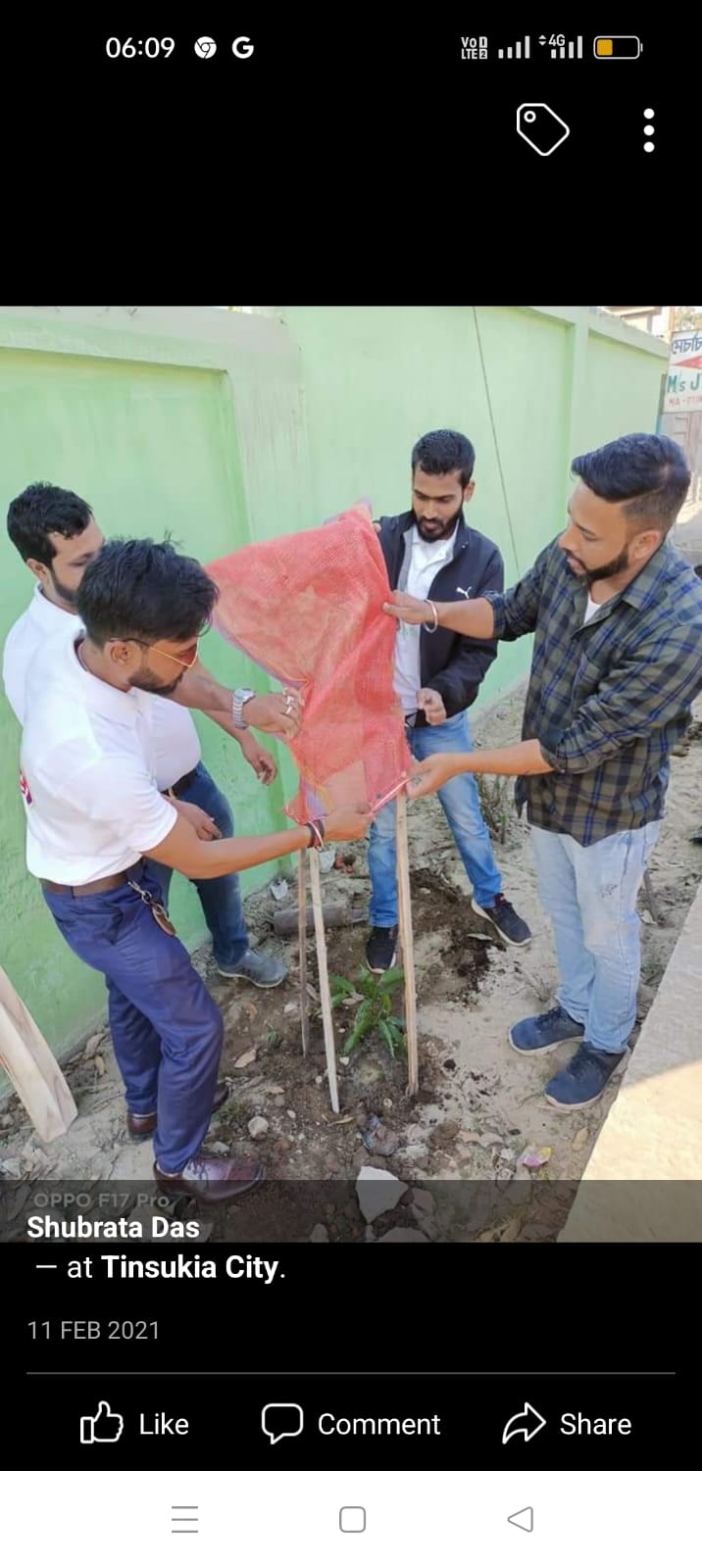 Youth Build Foundation Activity